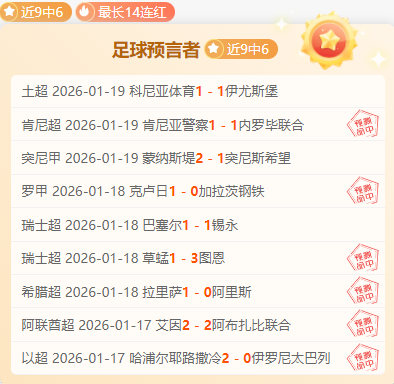 柯里独得,分力克灰熊,勇士获胜,万博manbetx体育平台,万博体育官网,万博体育app下载,ManBetX,SPORTS