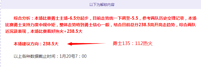 国际足球,吉达国民客,场享受同侪,万博manbetx体育平台,万博体育官网,万博体育app下载,ManBetX,SPORTS