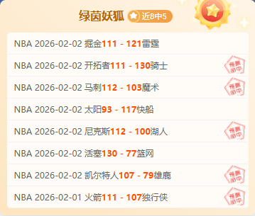 阿尔特塔坚,不越过我的,防线,万博manbetx体育平台,万博体育官网,万博体育app下载,ManBetX,SPORTS