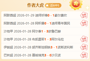 維尼修斯與,耐克解約,轉尋全球知,万博manbetx体育平台,万博体育官网,万博体育app下载,ManBetX,SPORTS