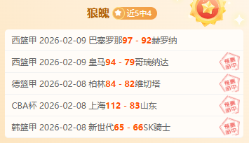 国足新名单,热议,侯永永不容,万博manbetx体育平台,万博体育官网,万博体育app下载,ManBetX,SPORTS