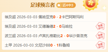 世预赛朝鲜,与阿联酋对,决移师沙特,万博manbetx体育平台,万博体育官网,万博体育app下载,ManBetX,SPORTS