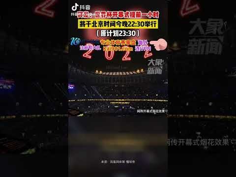 中超,新军挑战传,统豪门,万博manbetx体育平台,万博体育官网,万博体育app下载,ManBetX,SPORTS