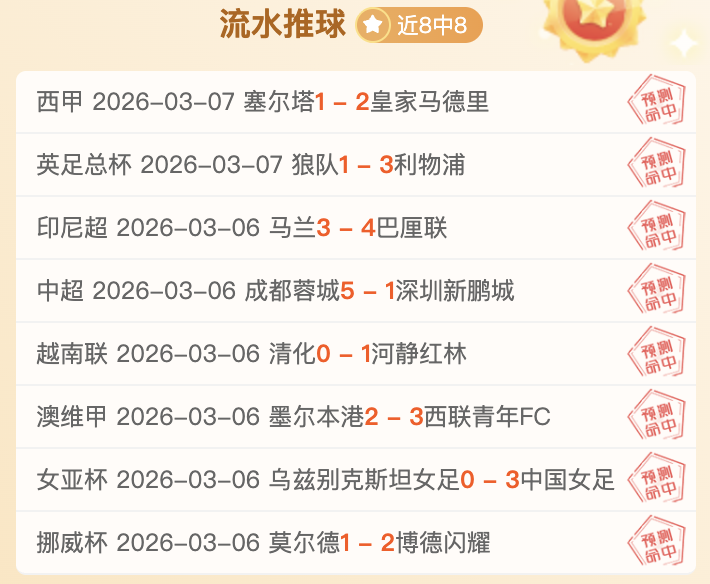 大乐透期号,专家稳荐,质合分析前,万博manbetx体育平台,万博体育官网,万博体育app下载,ManBetX,SPORTS