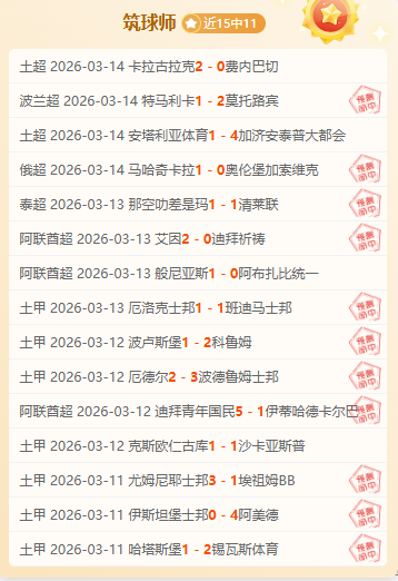 利物浦,万报价皇马,球星,万博manbetx体育平台,万博体育官网,万博体育app下载,ManBetX,SPORTS