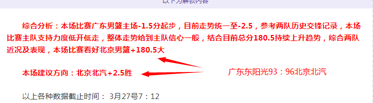 利物浦连克,强敌,轮全胜领跑,万博manbetx体育平台,万博体育官网,万博体育app下载,ManBetX,SPORTS