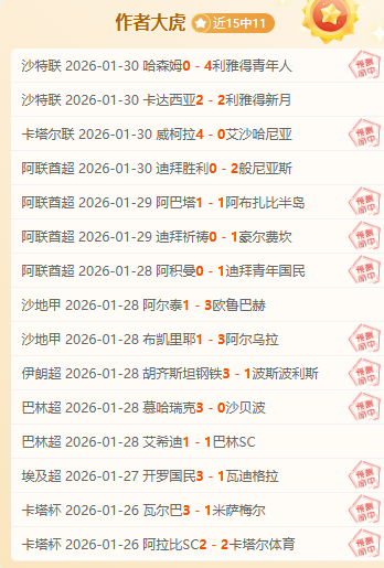 伯恩利连败,轮陷困境,萨默维尔,万博manbetx体育平台,万博体育官网,万博体育app下载,ManBetX,SPORTS