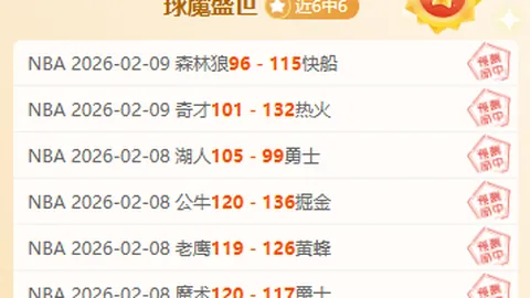 西莱森在拉斯帕尔马斯完成小肠穿孔手术治疗