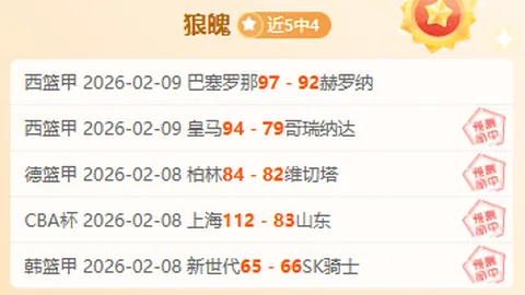 国足新名单热议：侯永永不容错过一试机会