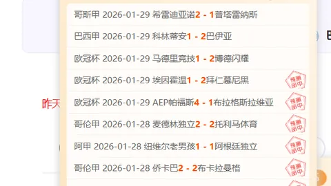 万博manbetx体育平台